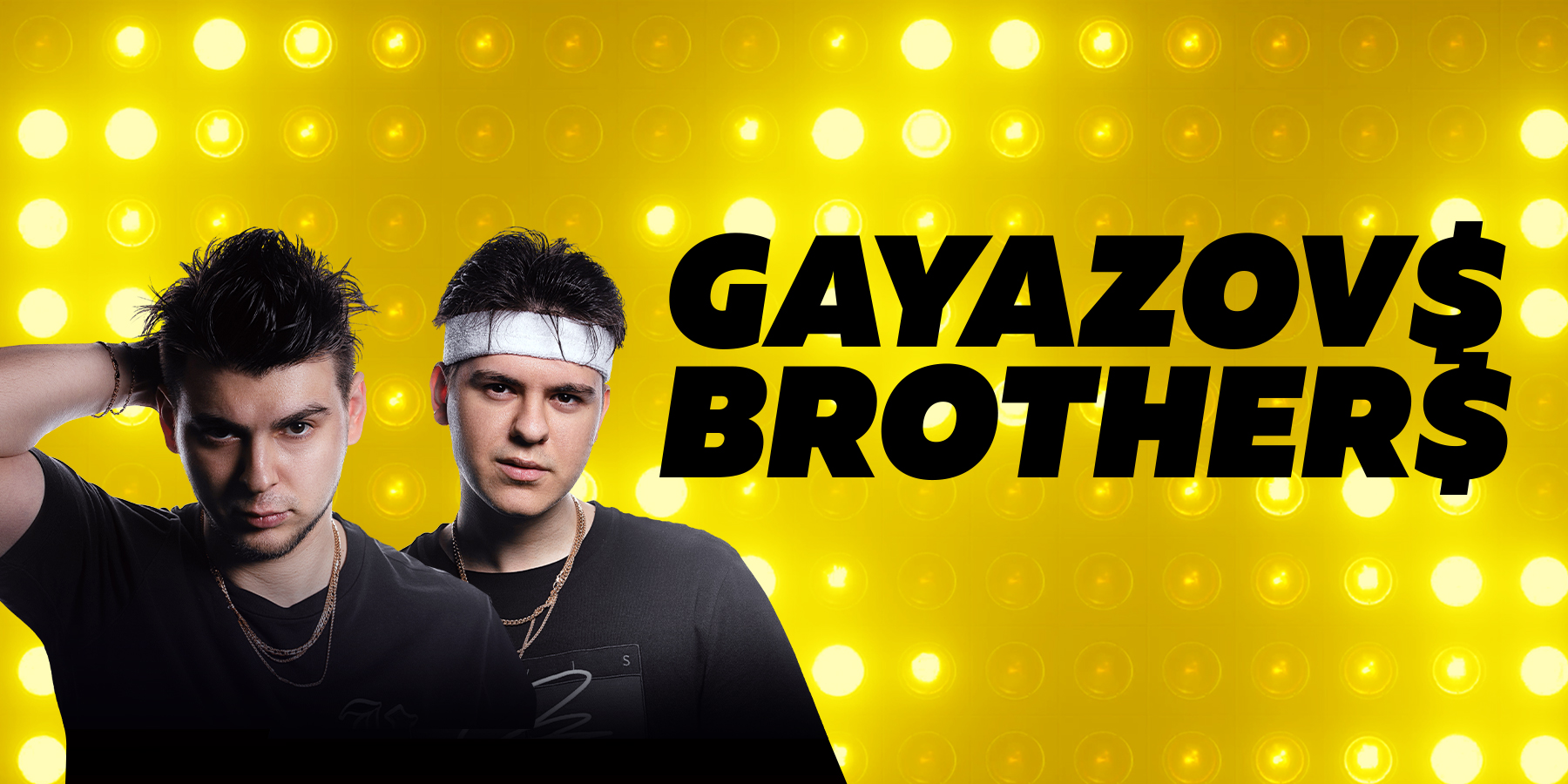 Группа "Gayazovs Brothers"